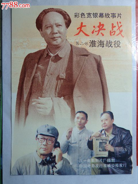缅因大学学历学位认证