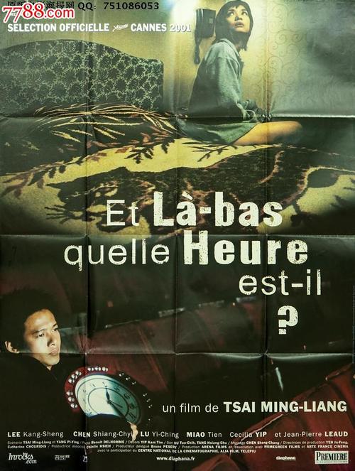 密苏里州驾驶执照怎么买假的